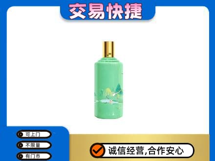大连回收24节气茅台酒