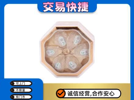 大连回收燕窝每克价格