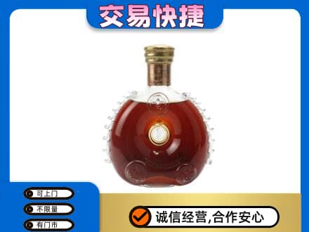 大连回收洋酒行情